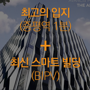 핵심 가치 3